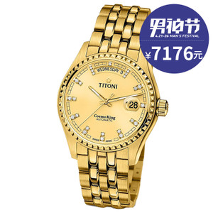 Titoni/梅花 797G-306