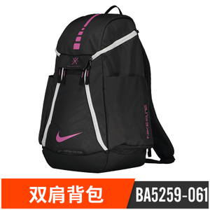 Nike/耐克 BA5259-061