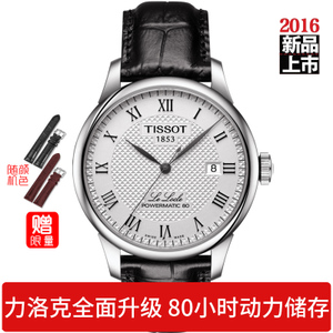 Tissot/天梭 T006.407.16.033.00