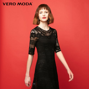 Vero Moda 31716Z504-E40