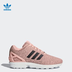 Adidas/阿迪达斯 2017Q1OR-FDU36