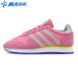 Adidas/阿迪达斯 2017Q1OR-FDU36