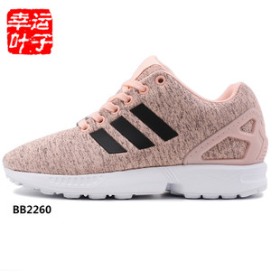 Adidas/阿迪达斯 2017Q1OR-FDU36