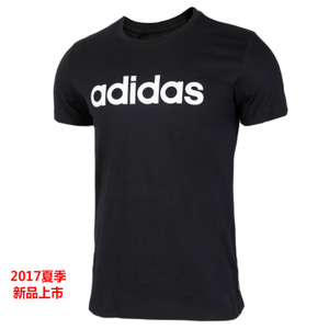 Adidas/阿迪达斯 BK6955