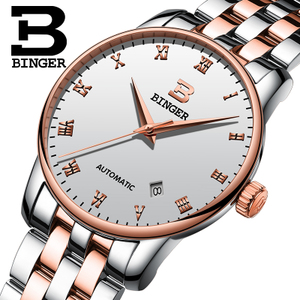 BINGER/宾格 5005L-3