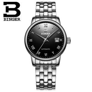 BINGER/宾格 5005L-3
