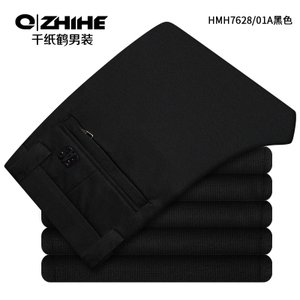 QZHIHE/千纸鹤 HMHT7628-01A