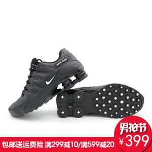 Nike/耐克 501524