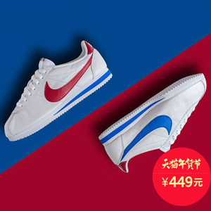 Nike/耐克 885724