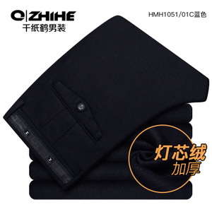 QZHIHE/千纸鹤 HMHT1051-01D