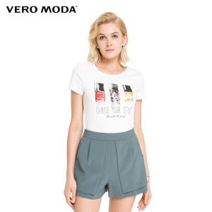 Vero Moda 316301509