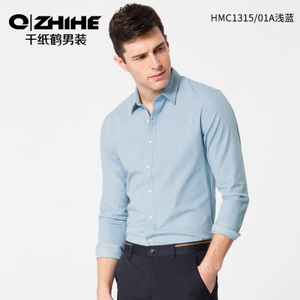 QZHIHE/千纸鹤 HMCT1315-01A