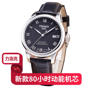 Tissot/天梭 T006.407.16.053.00