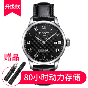 Tissot/天梭 T006.407.16.053.00