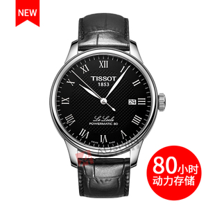 Tissot/天梭 T006.407.16.053.00