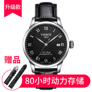 Tissot/天梭 T006.407.16.053.00