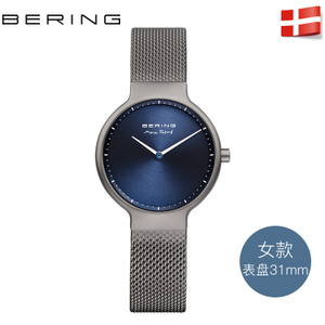 BERING 15531-077