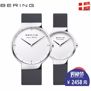 BERING 15540