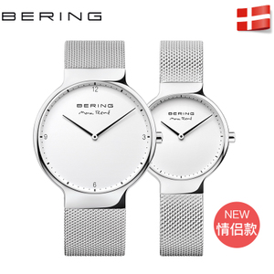 BERING 15540