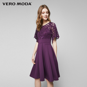 Vero Moda 317261502-E32