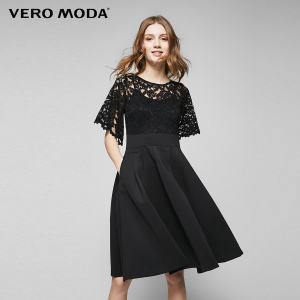 Vero Moda 317261502-E40