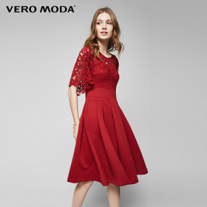 Vero Moda 317261502-S97