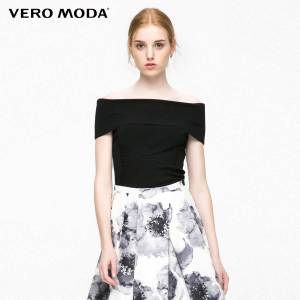 Vero Moda 316345501