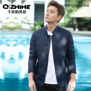 QZHIHE/千纸鹤 HMWT3226-01A