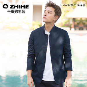 QZHIHE/千纸鹤 HMWT3226-01A