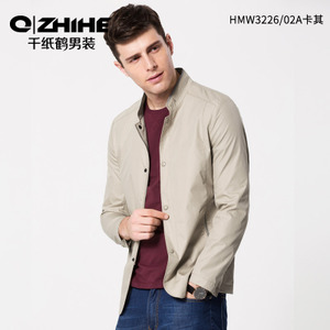 QZHIHE/千纸鹤 HMWT3226-02A