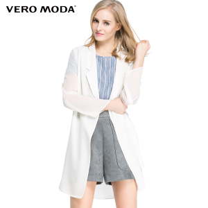 Vero Moda 316208001-021