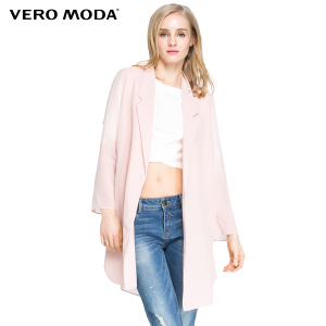 Vero Moda 316208001-112