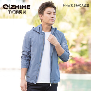 QZHIHE/千纸鹤 HMWT3198-02A