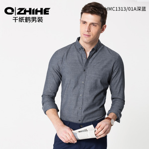 QZHIHE/千纸鹤 HMCT1313-01A