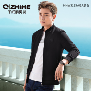 QZHIHE/千纸鹤 HMWT3195-01A