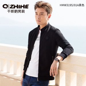 QZHIHE/千纸鹤 HMWT3195-01A