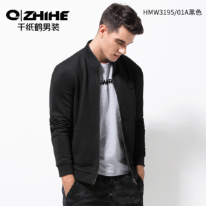 QZHIHE/千纸鹤 HMWT3195-01A