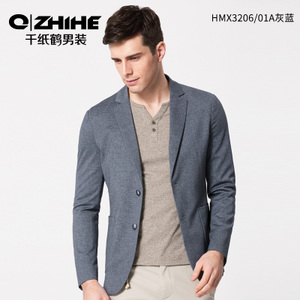 QZHIHE/千纸鹤 HMXT3206-01A