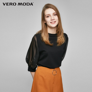 Vero Moda 317230507-E40