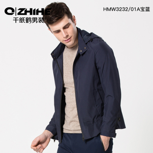 QZHIHE/千纸鹤 HMWT3232-01A