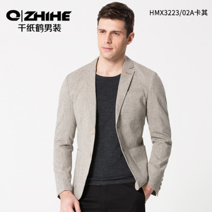 QZHIHE/千纸鹤 HMXT3223-02A