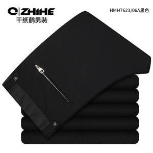 QZHIHE/千纸鹤 HMHT7623-06A