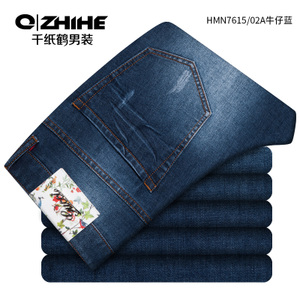 QZHIHE/千纸鹤 HMNT7615-02A