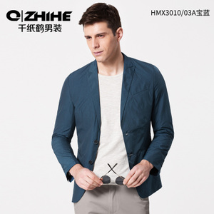 QZHIHE/千纸鹤 HMXT03010-03A