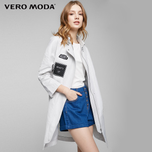 Vero Moda 317121515-C42