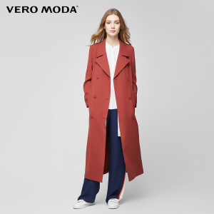 Vero Moda 317121512-E13