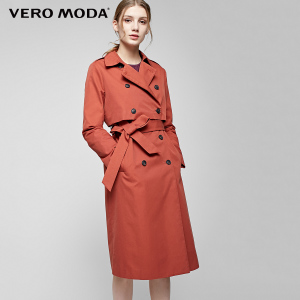 Vero Moda 317121526-F12