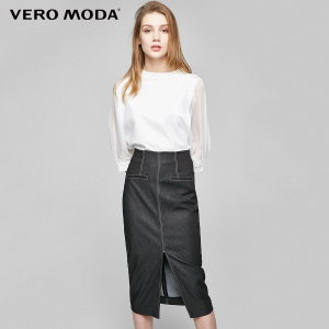 Vero Moda 317137517-J1Z