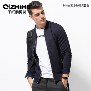 QZHIHE/千纸鹤 HMWT3196-01A