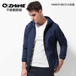 QZHIHE/千纸鹤 HMWT3188-01A